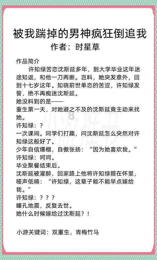 win7没有还原点如何重置电脑